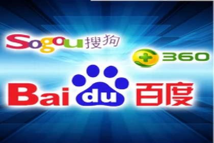 成功案例：网站sem托管如何影响销售数据