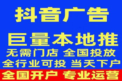 实操教程：快速掌握百度推广技巧